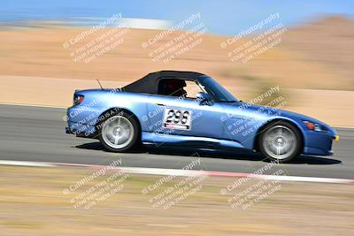 media/Feb-22-2025-Speed Ventures (Sat) [[e257b32fb3]]/Yellow Group/Session 3 (Turn 6)/